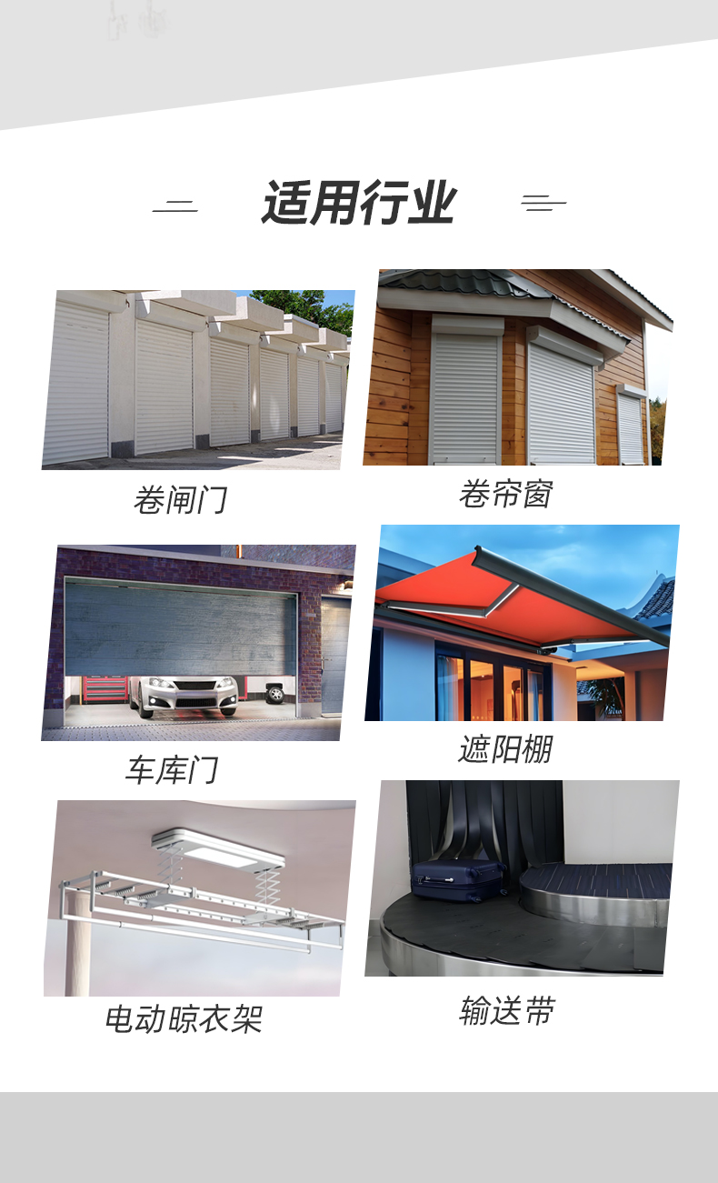 大功率管状_02.jpg