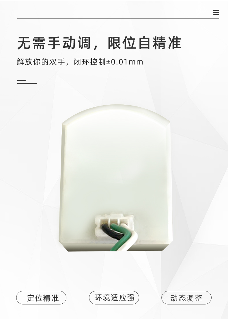大功率管状_04.jpg